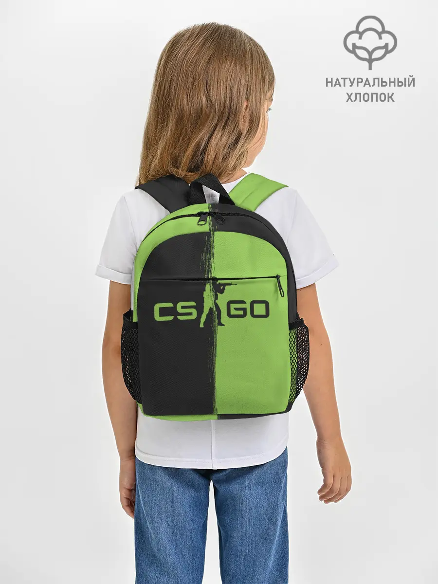 Рюкзак детский / CS GO