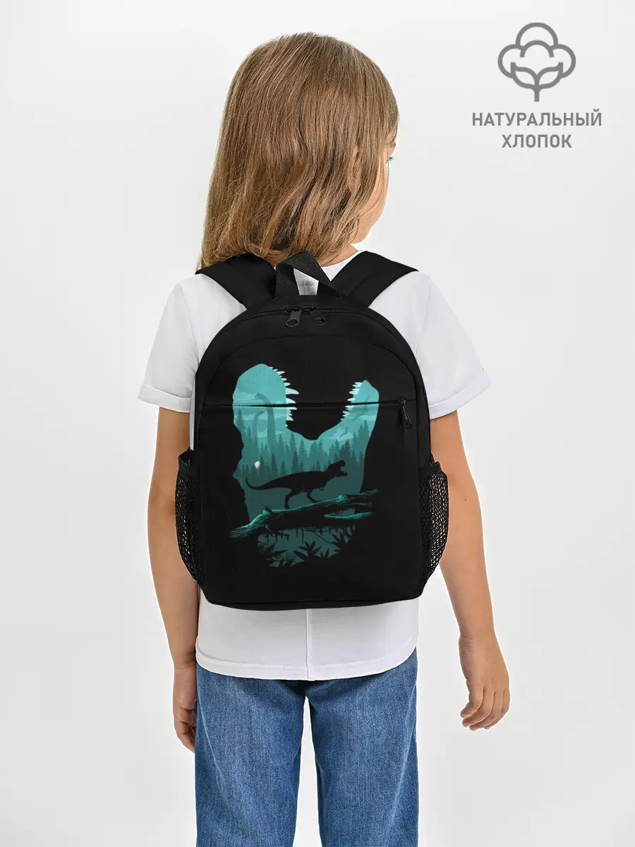 Рюкзак детский / T-Rex