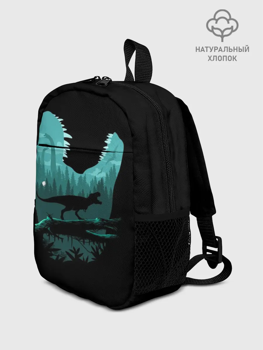 Рюкзак детский / T-Rex