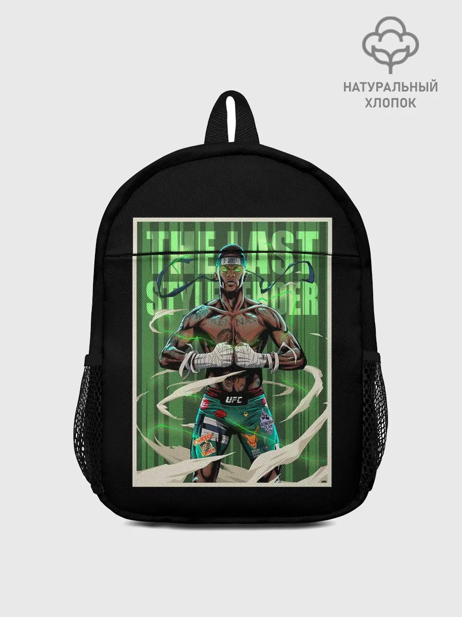 Рюкзак детский / Исраэль Адесанья