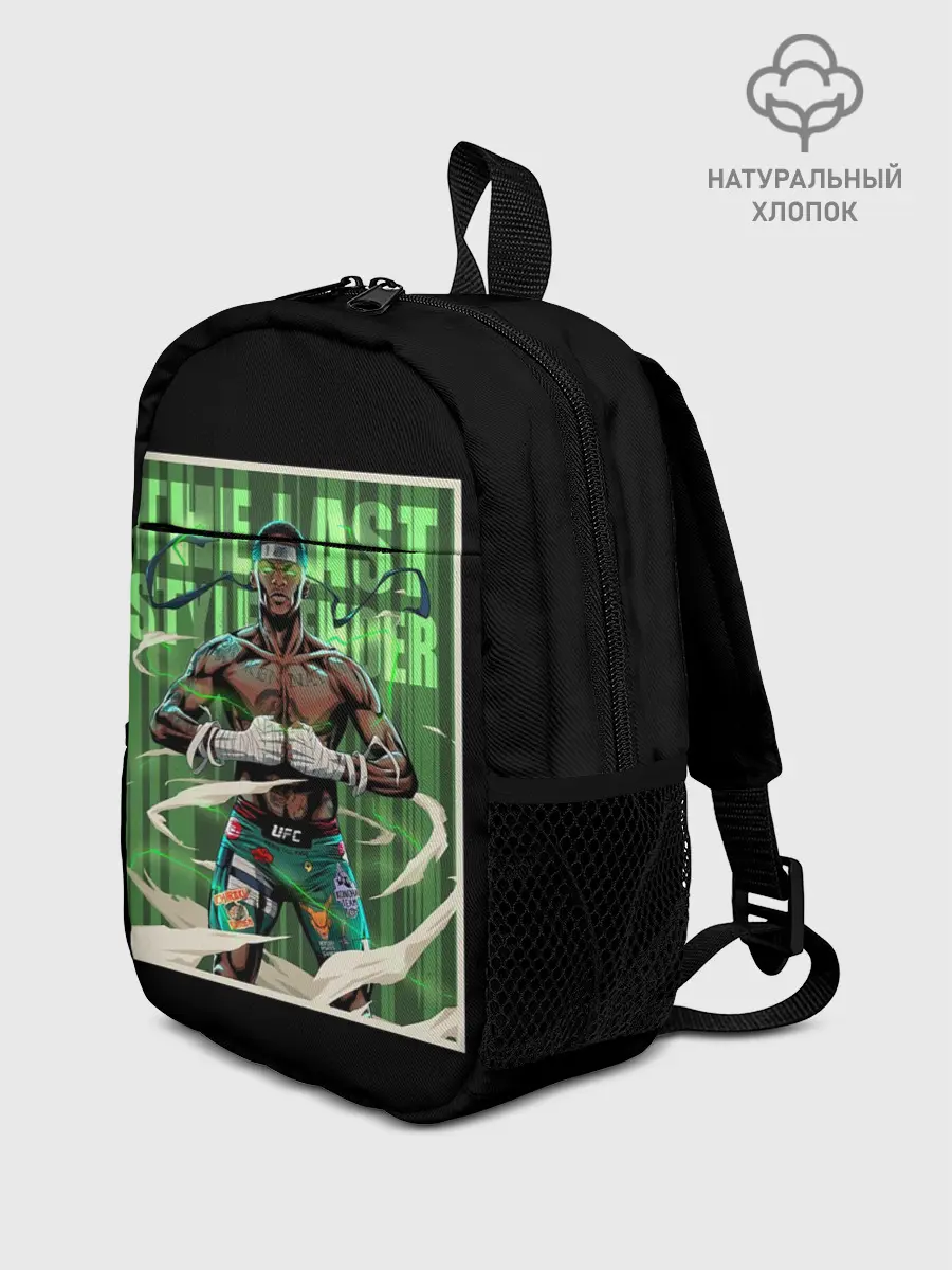 Рюкзак детский / Исраэль Адесанья