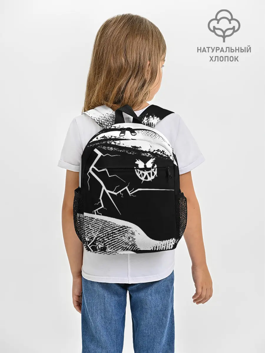 Рюкзак детский / Pyrokinesis.