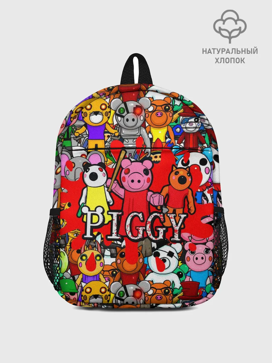 Рюкзак детский / ROBLOX PIGGY