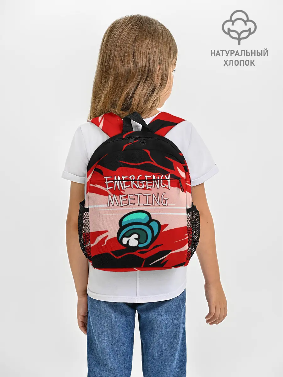 Рюкзак детский / AMONG US