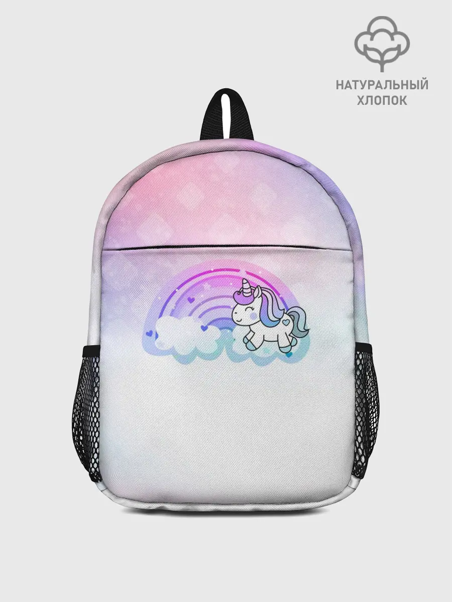 Рюкзак детский / Единорог