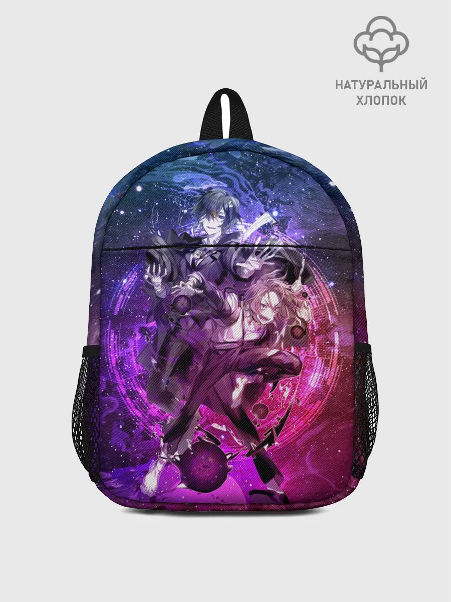 Рюкзак детский / Дазай и Чуя