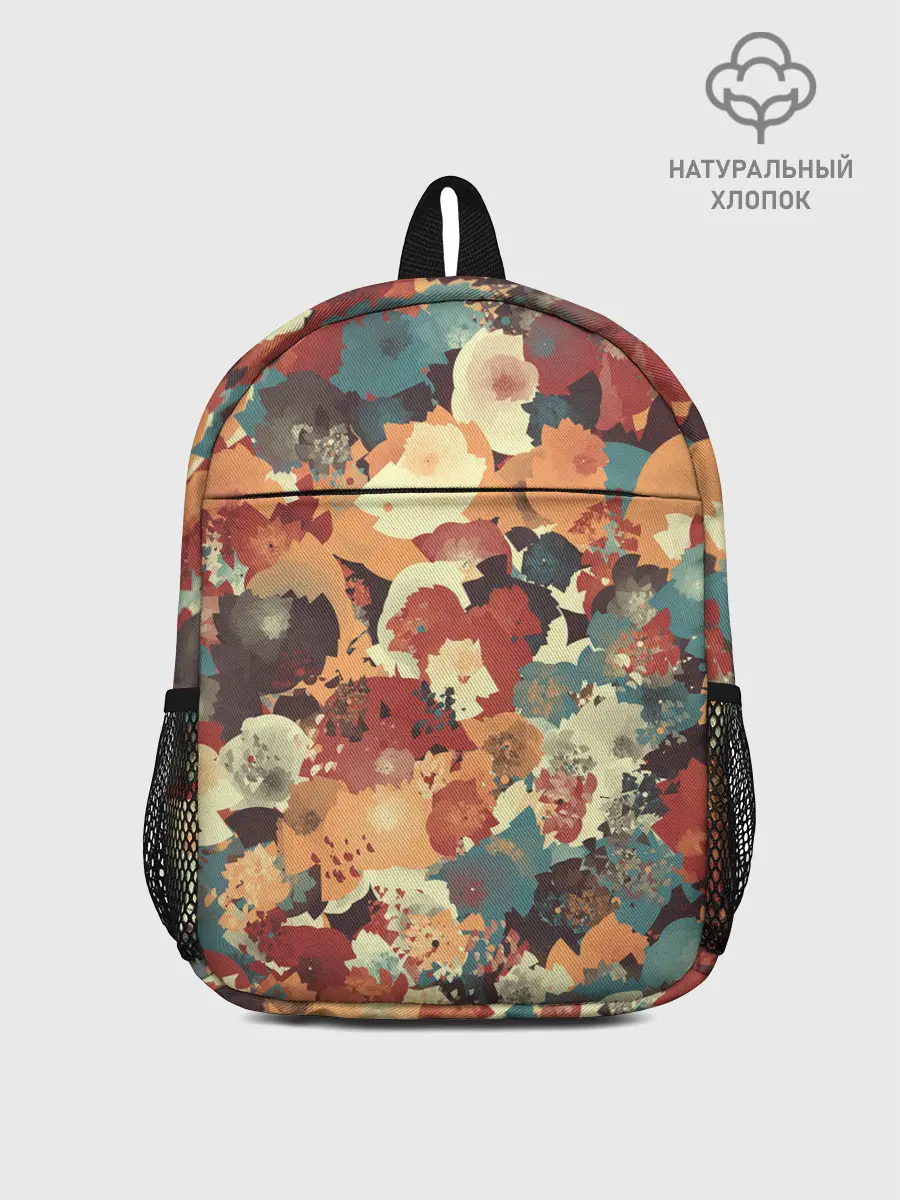 Рюкзак детский / Осенние цвета