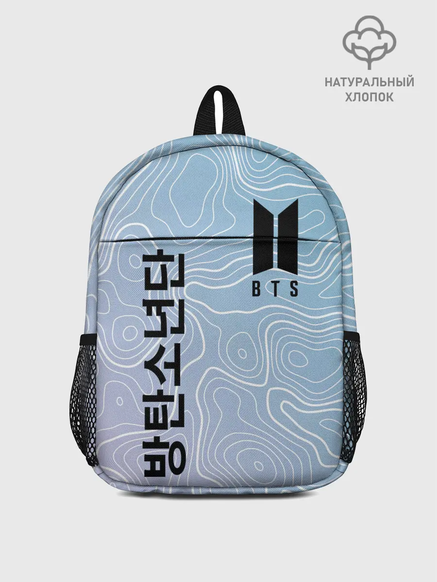 Рюкзак детский / BTS / БТС.
