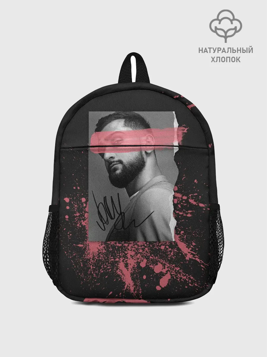 Рюкзак детский / JONY