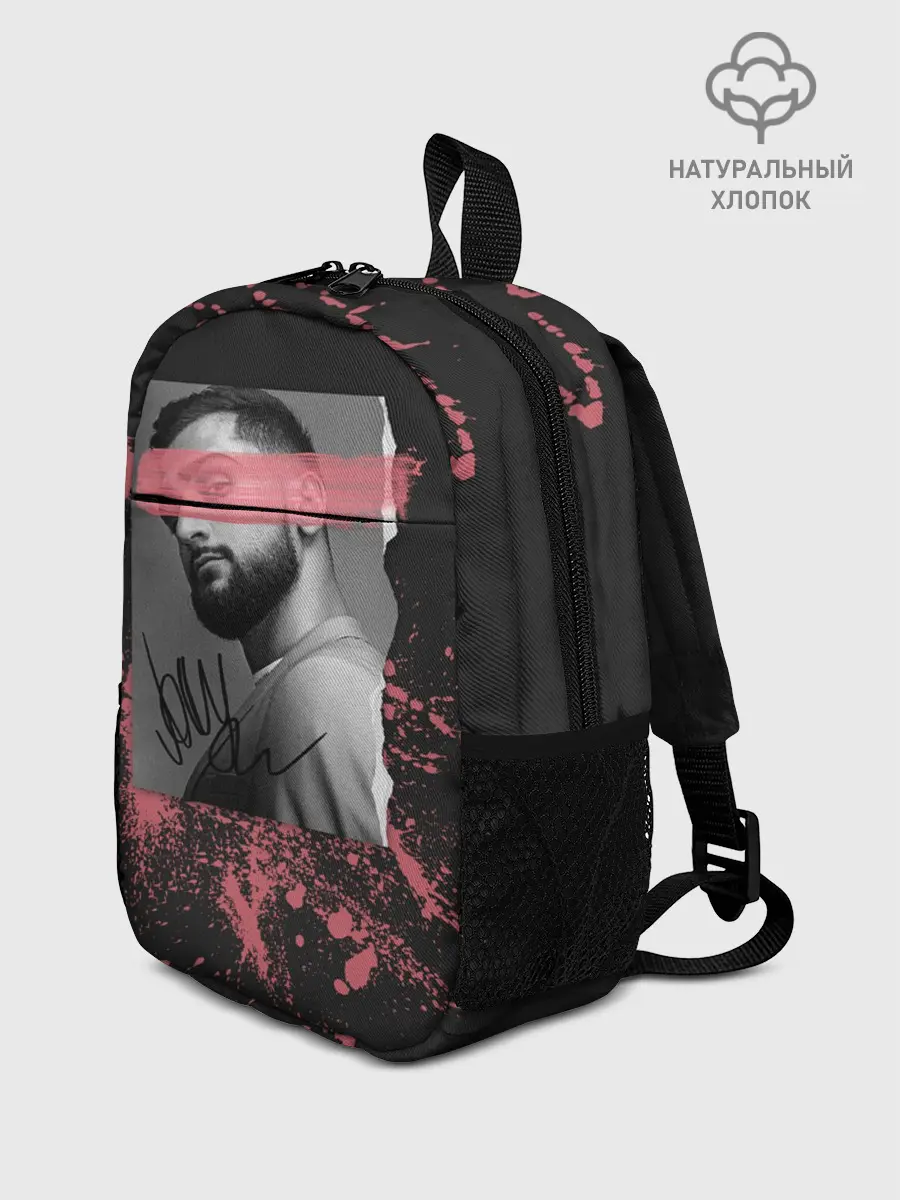 Рюкзак детский / JONY