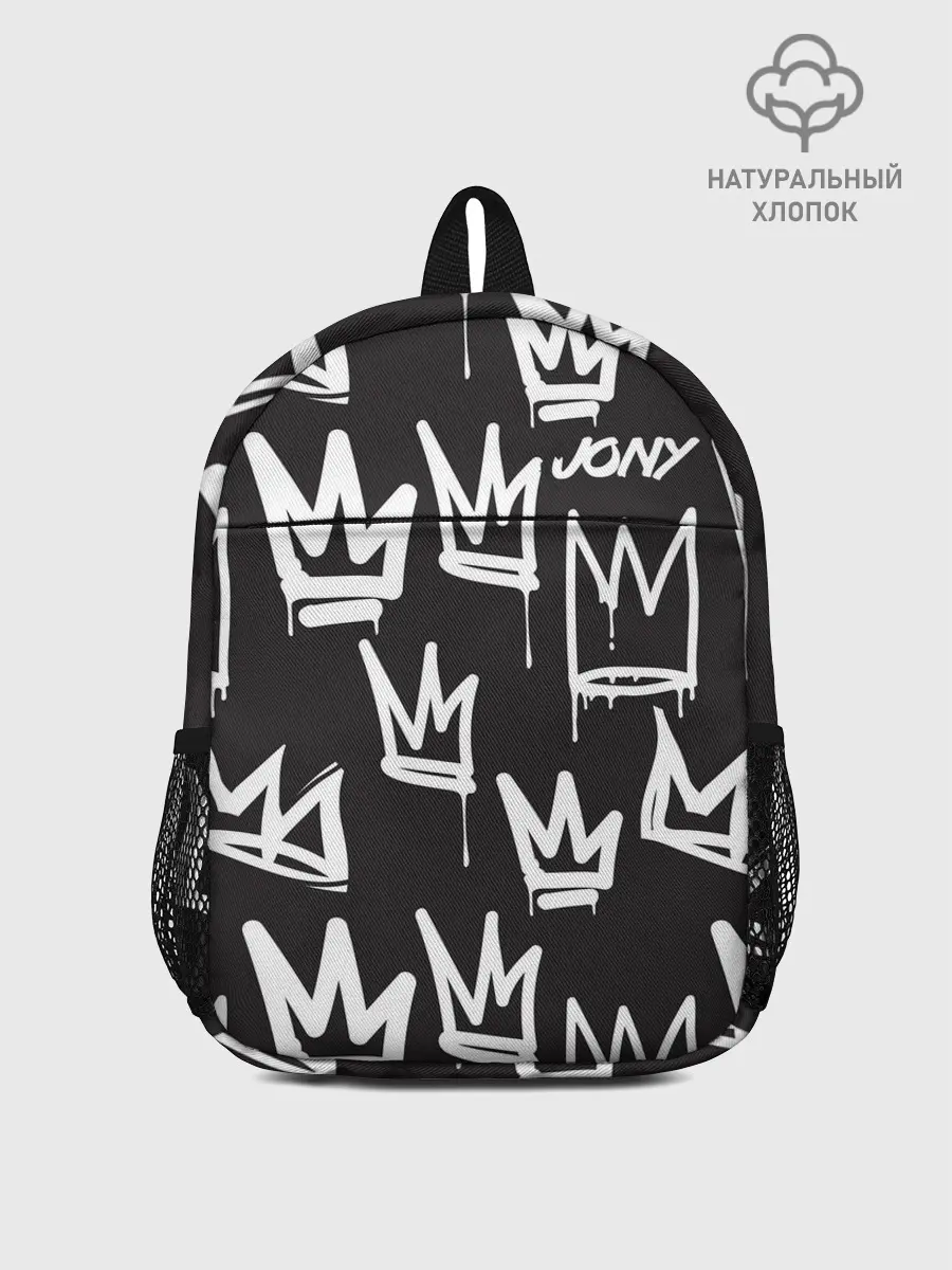 Рюкзак детский / Jony