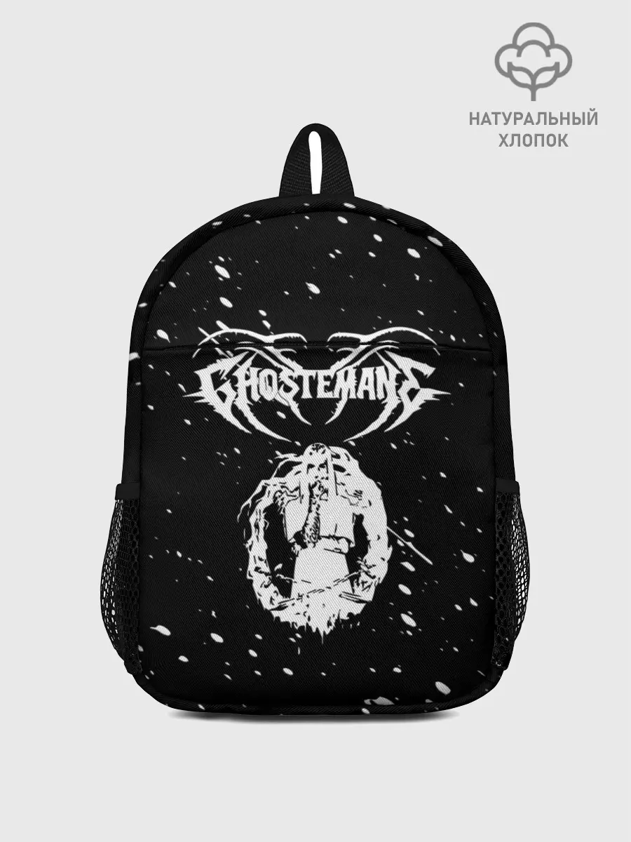 Рюкзак детский / GHOSTEMANE