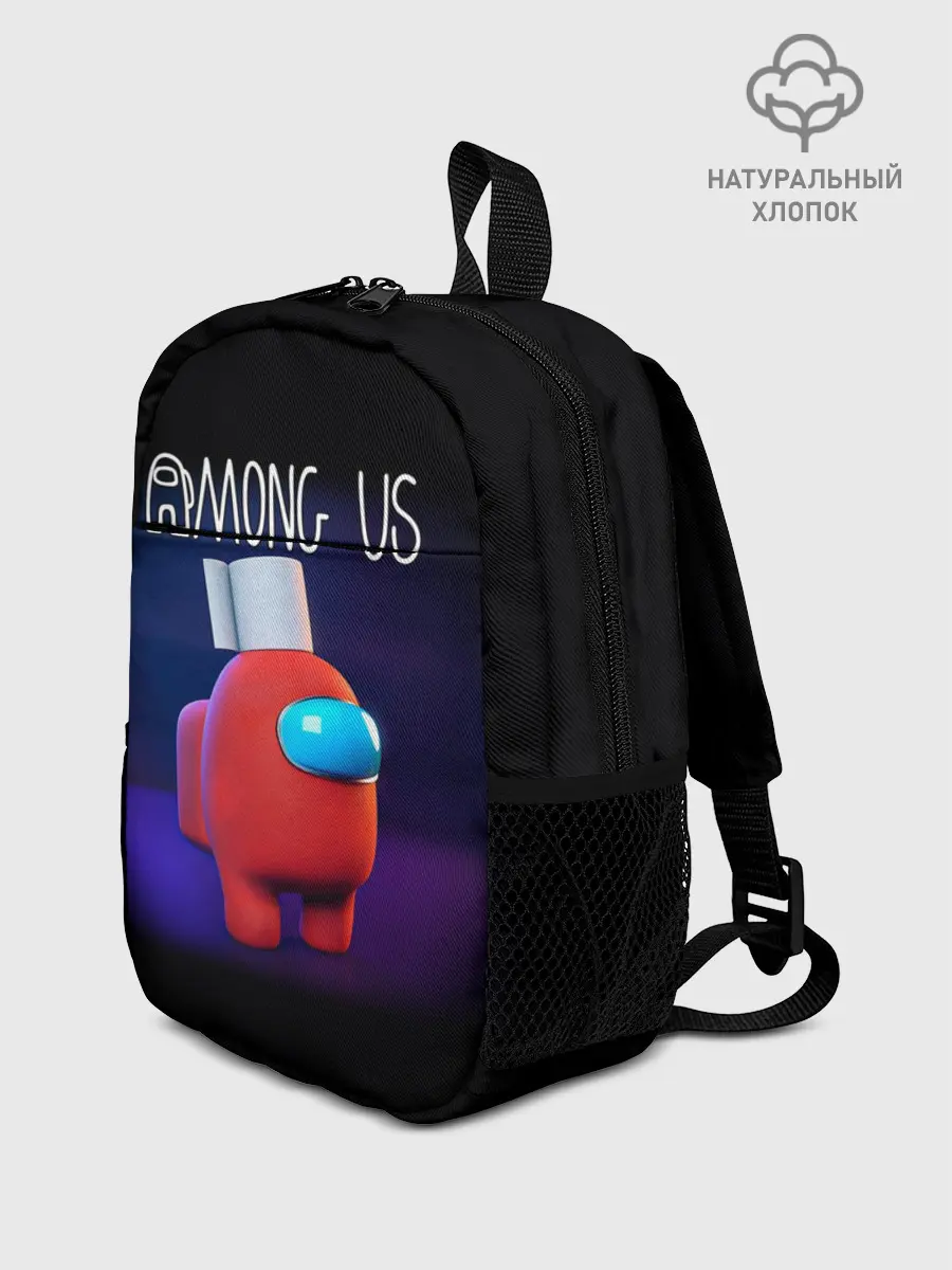 Рюкзак детский / AMONG US