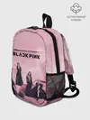 Рюкзак детский / BLACKPINK x PUBG