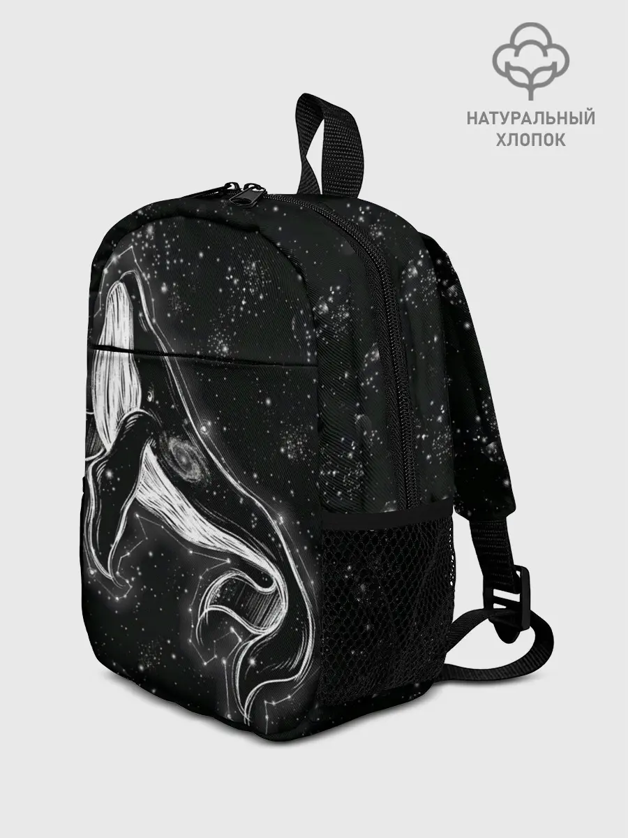 Рюкзак детский / Космический Кит