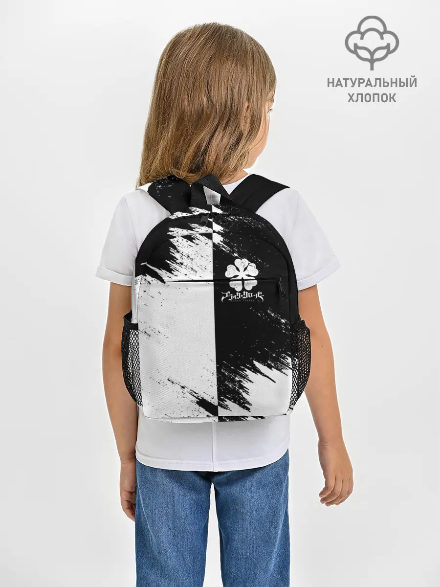 Рюкзак детский / Черный Клевер инверсированный фон
