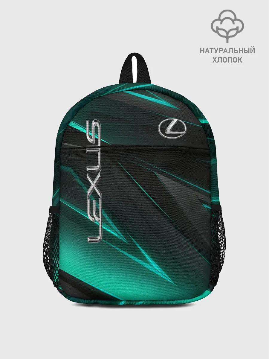 Рюкзак детский / Lexus