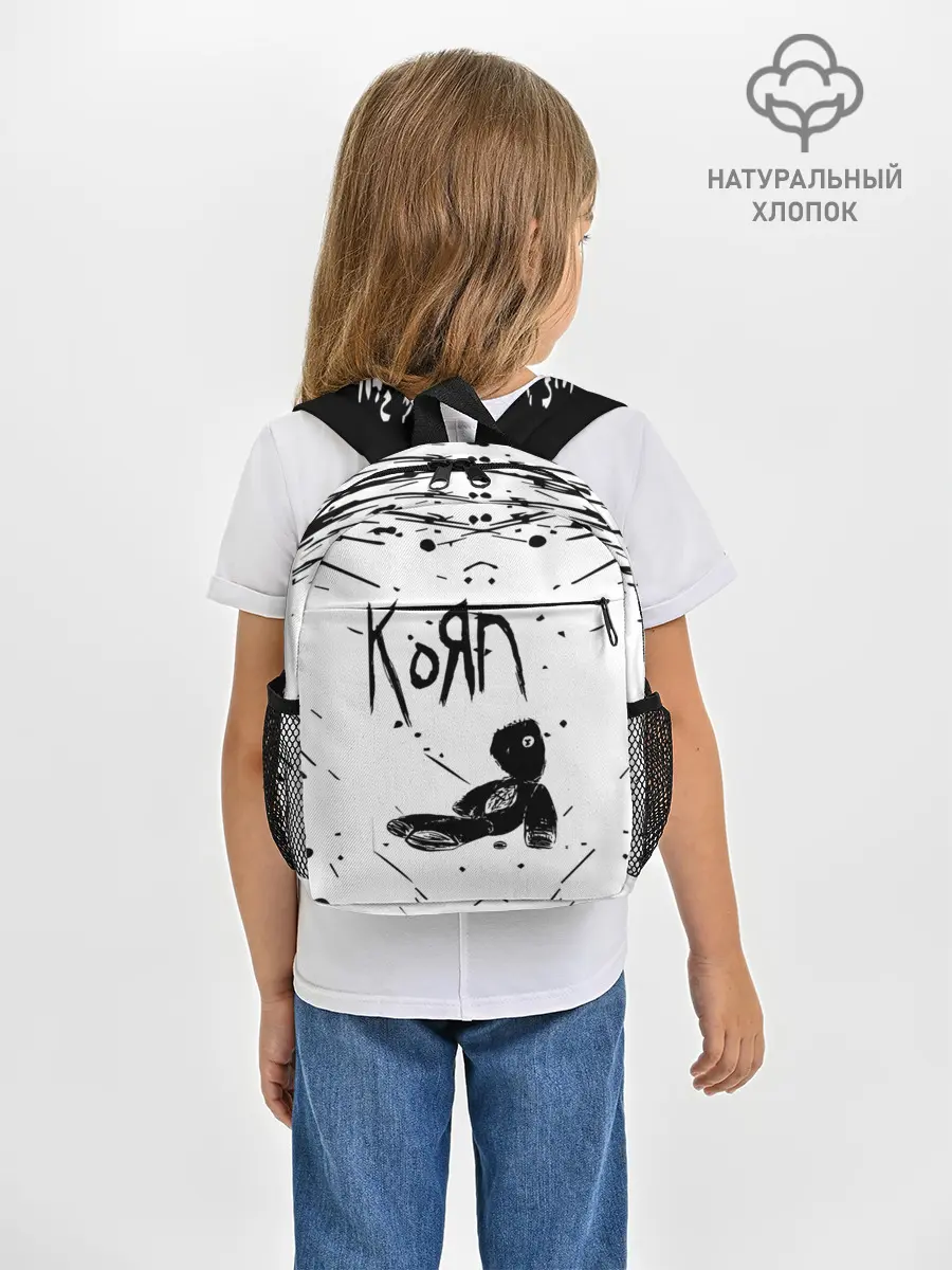 Рюкзак детский / korn
