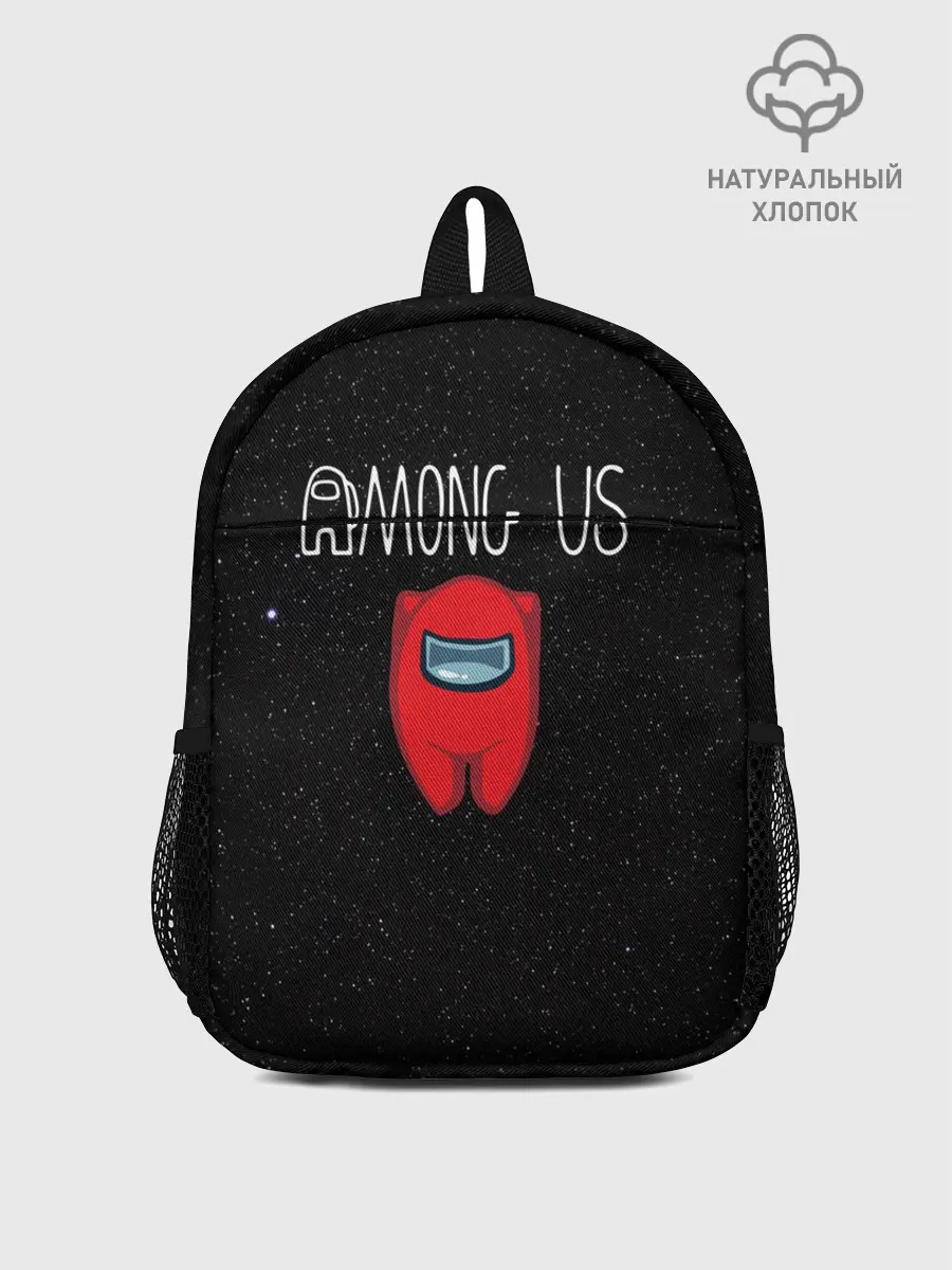 Рюкзак детский / Among us