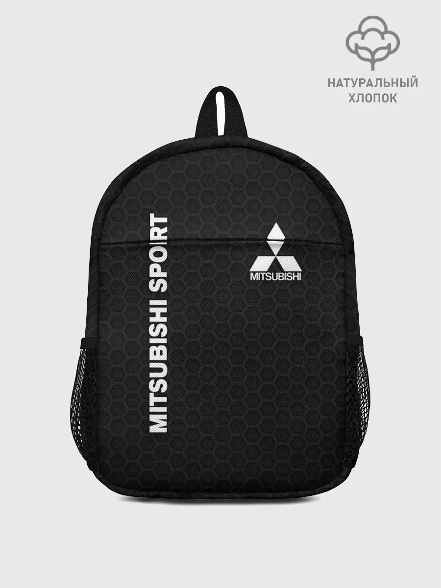 Рюкзак детский / MITSUBISHI