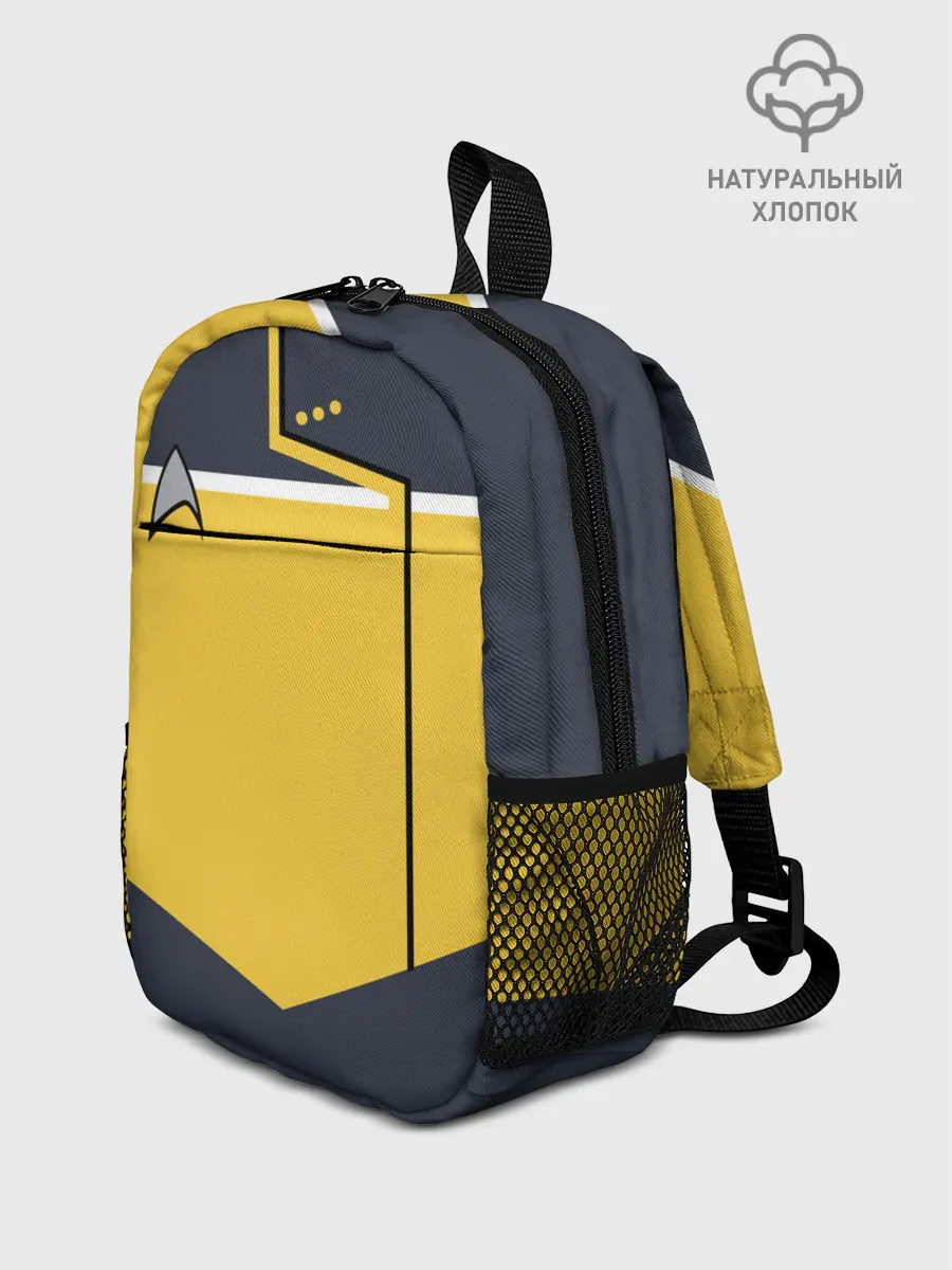 Рюкзак детский / Звездный костюм № 2