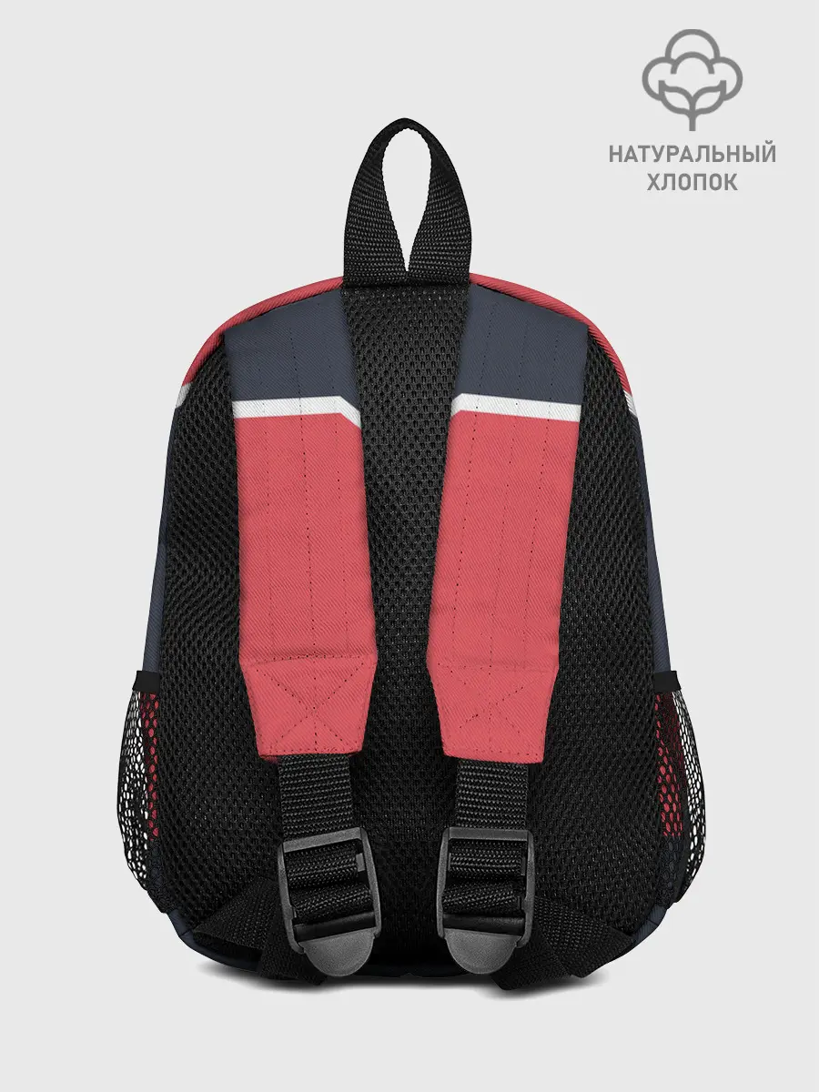 Рюкзак детский / Звездный костюм № 1