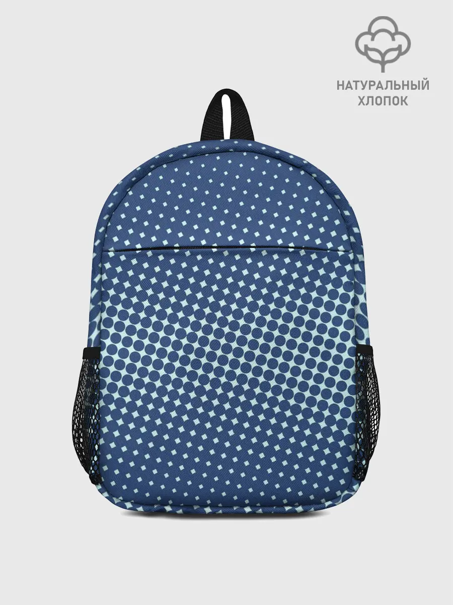 Рюкзак детский / Хаотичный горошек