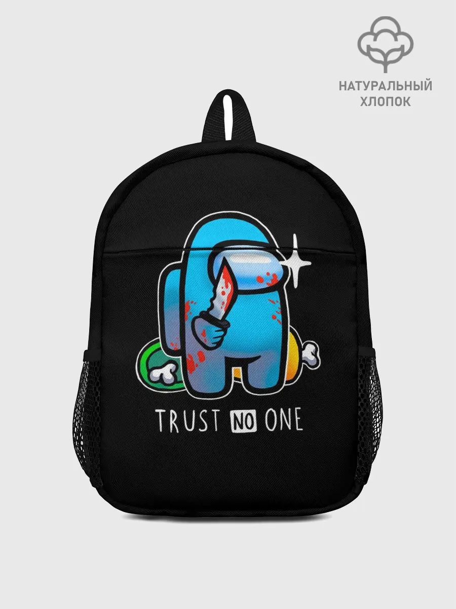 Рюкзак детский / Among Us