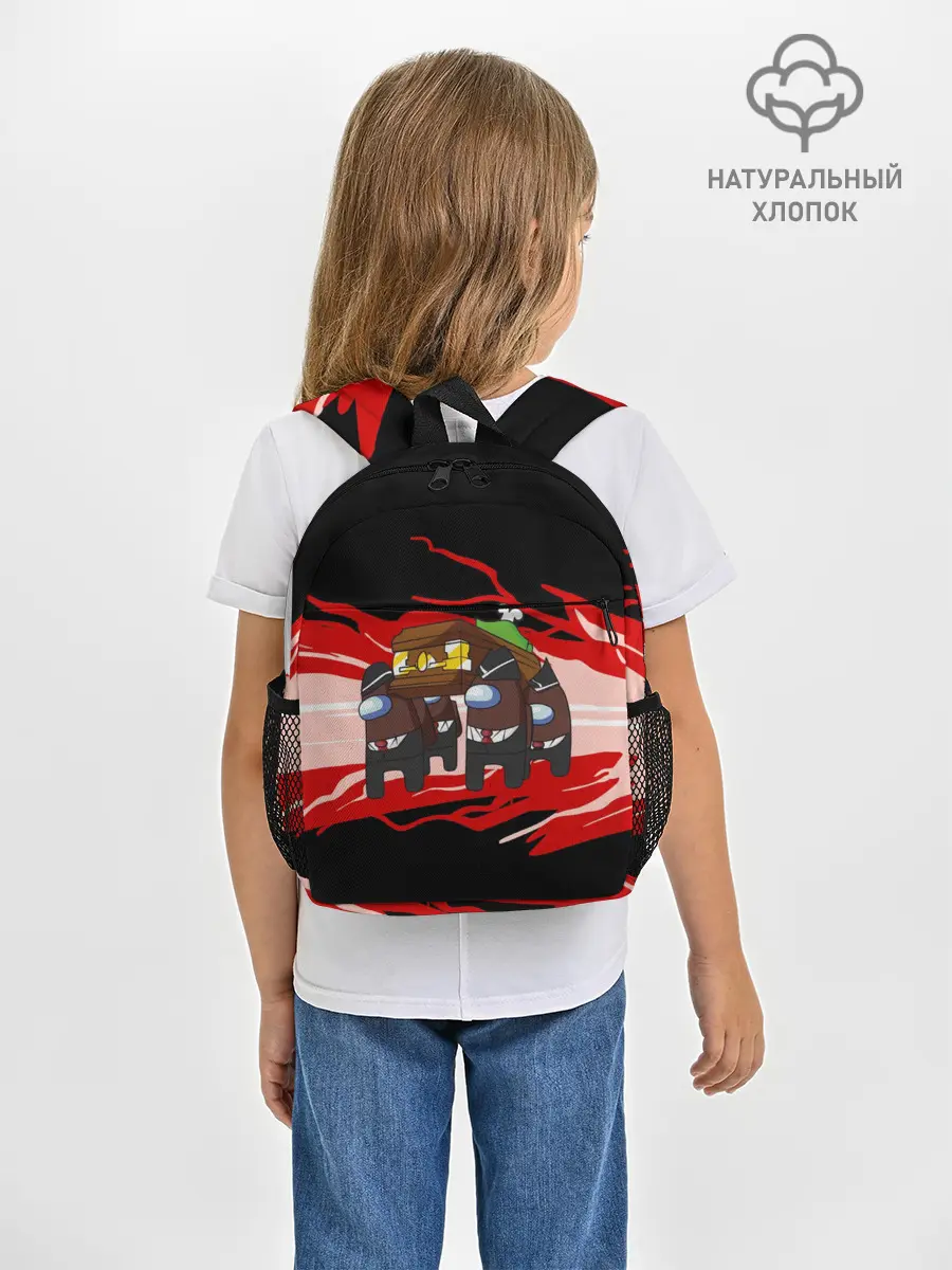 Рюкзак детский / Among us mem