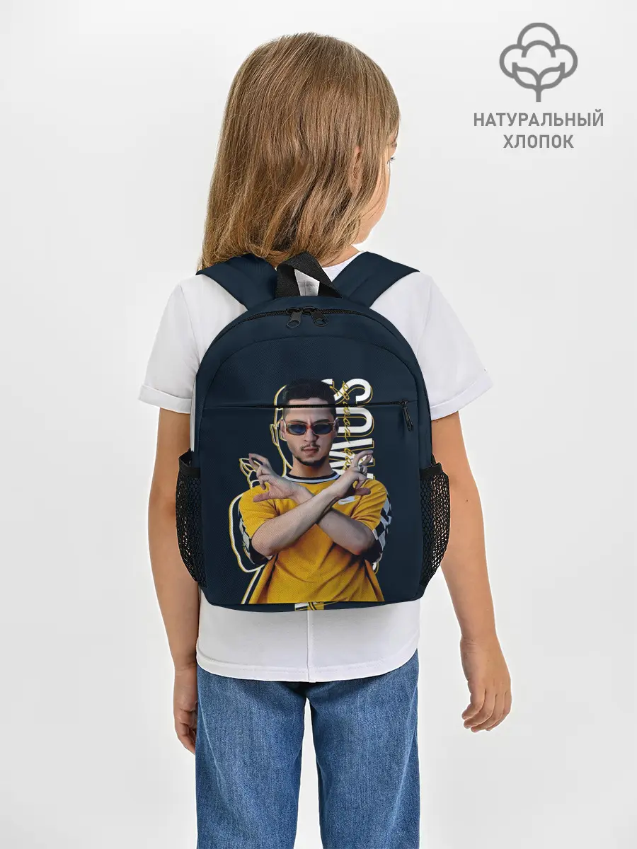 Рюкзак детский / Sqwoz bab