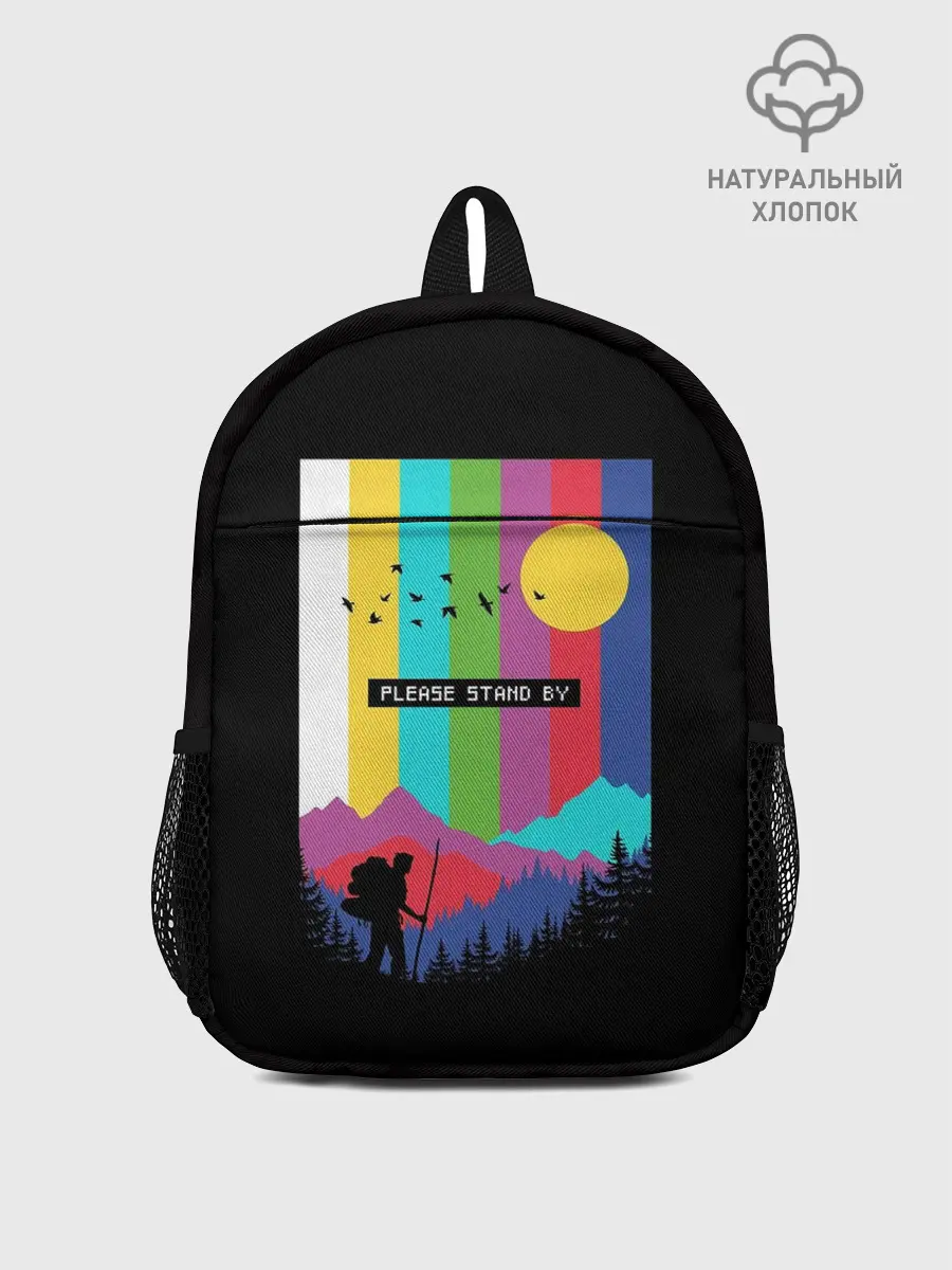 Рюкзак детский / ПОЖАЛУЙСТА, ПОДОЖДИТЕ