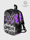 Рюкзак детский / WATCH DOGS: LEGION.