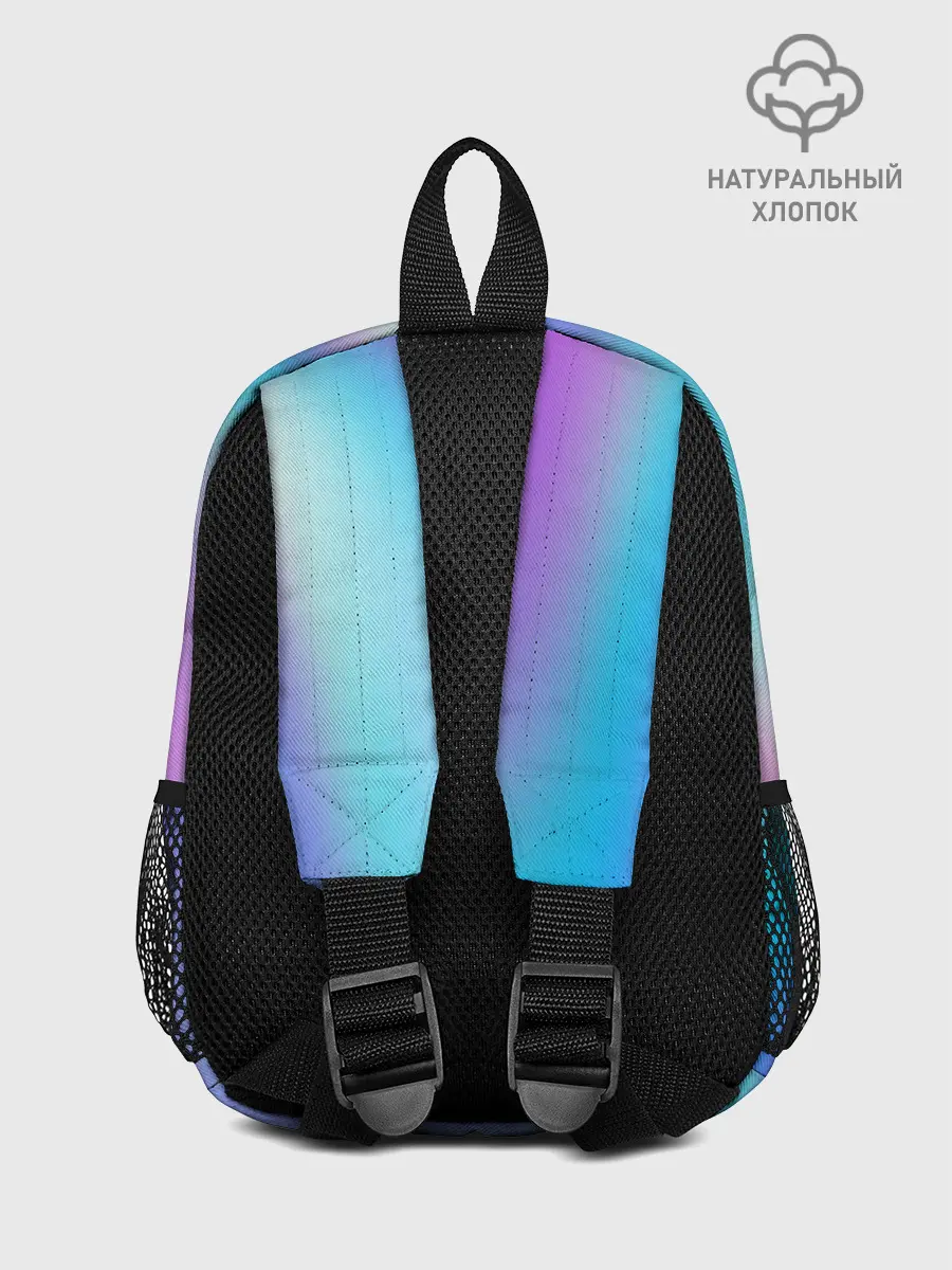 Рюкзак детский / СИЯЙ