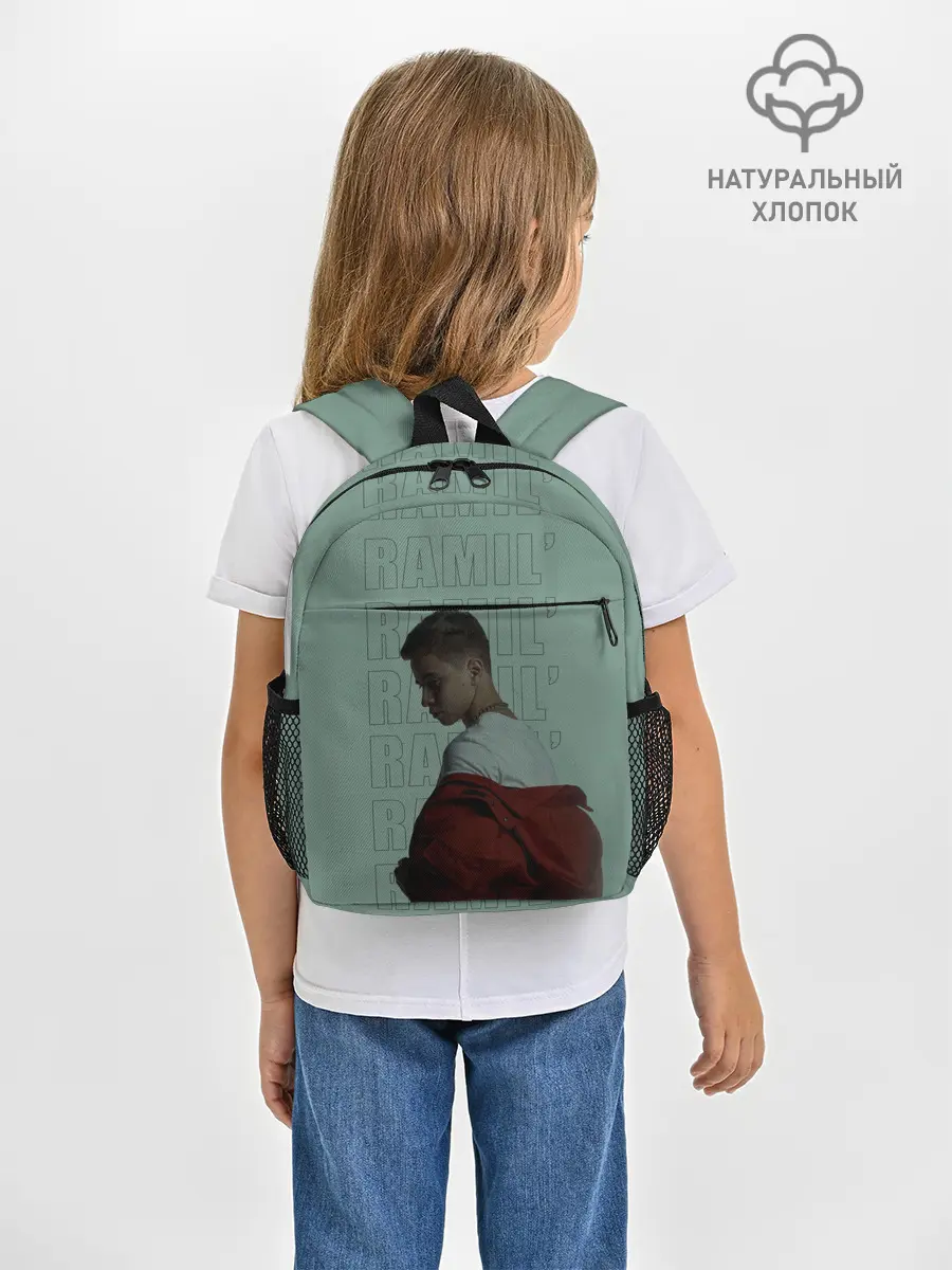 Рюкзак детский / ramil