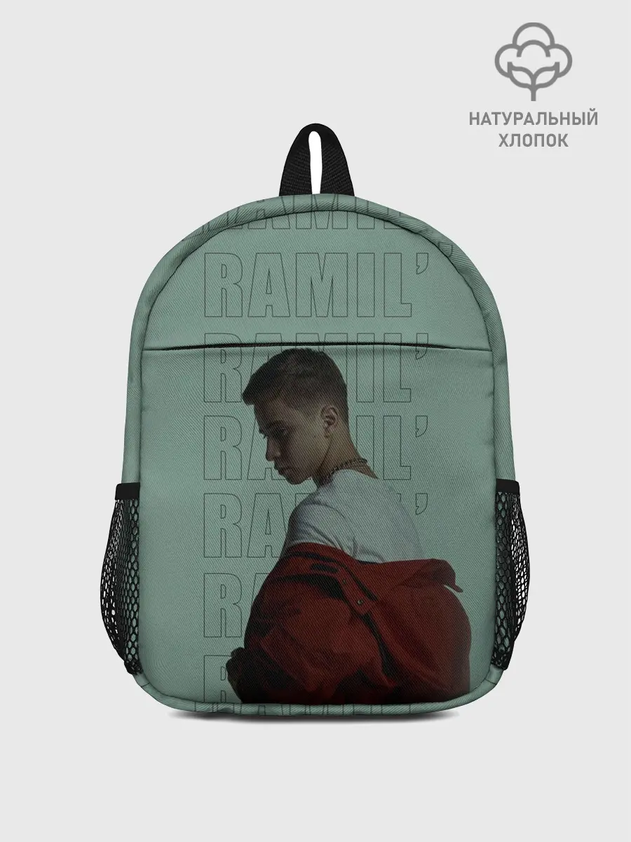 Рюкзак детский / ramil