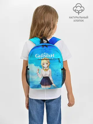 Рюкзак детский / Genshin Impact - Lumine