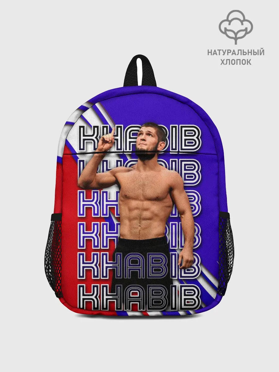 Рюкзак детский / Хабиб Нурмагомедов | Орёл