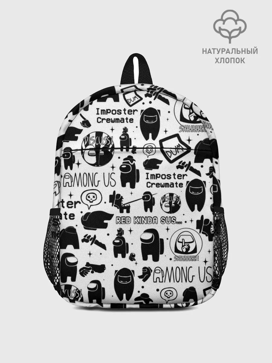 Рюкзак детский / AMONG US
