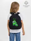 Рюкзак детский / Among us Lime+ kid lime