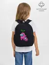 Рюкзак детский / Among us Pink+ kid Pink