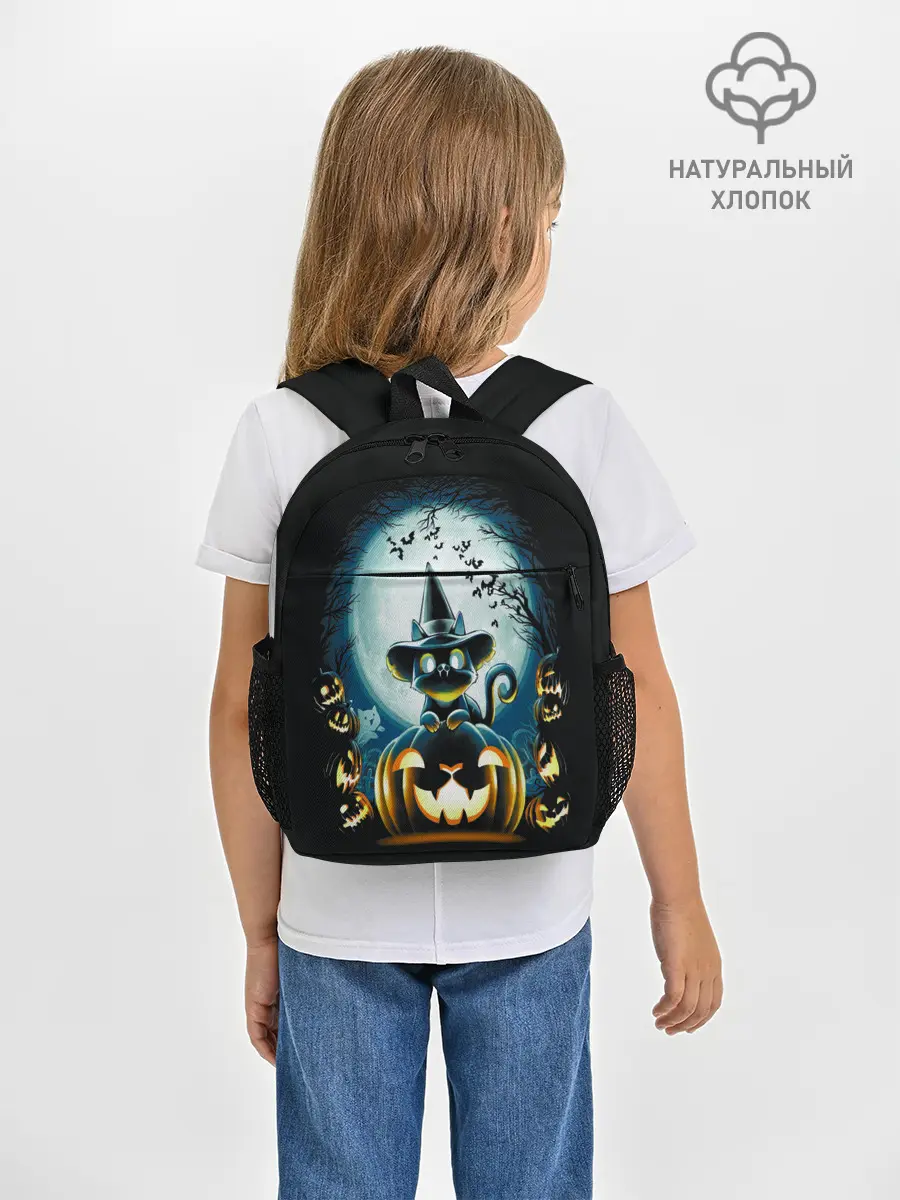 Рюкзак детский / Хэллоуин Кот