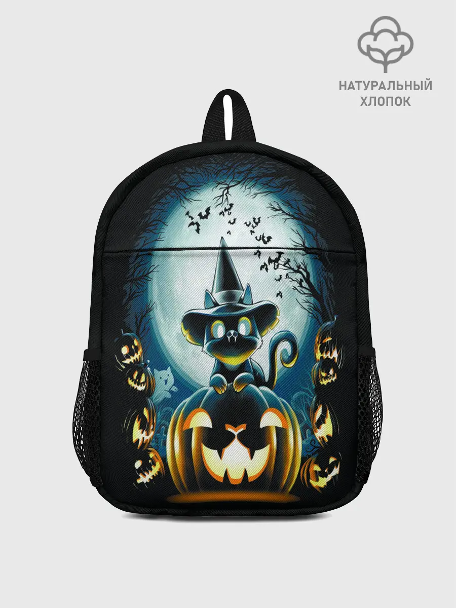 Рюкзак детский / Хэллоуин Кот