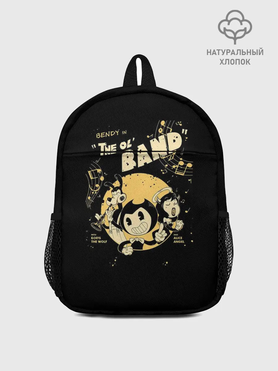 Рюкзак детский / Bendy And The Ink Machine