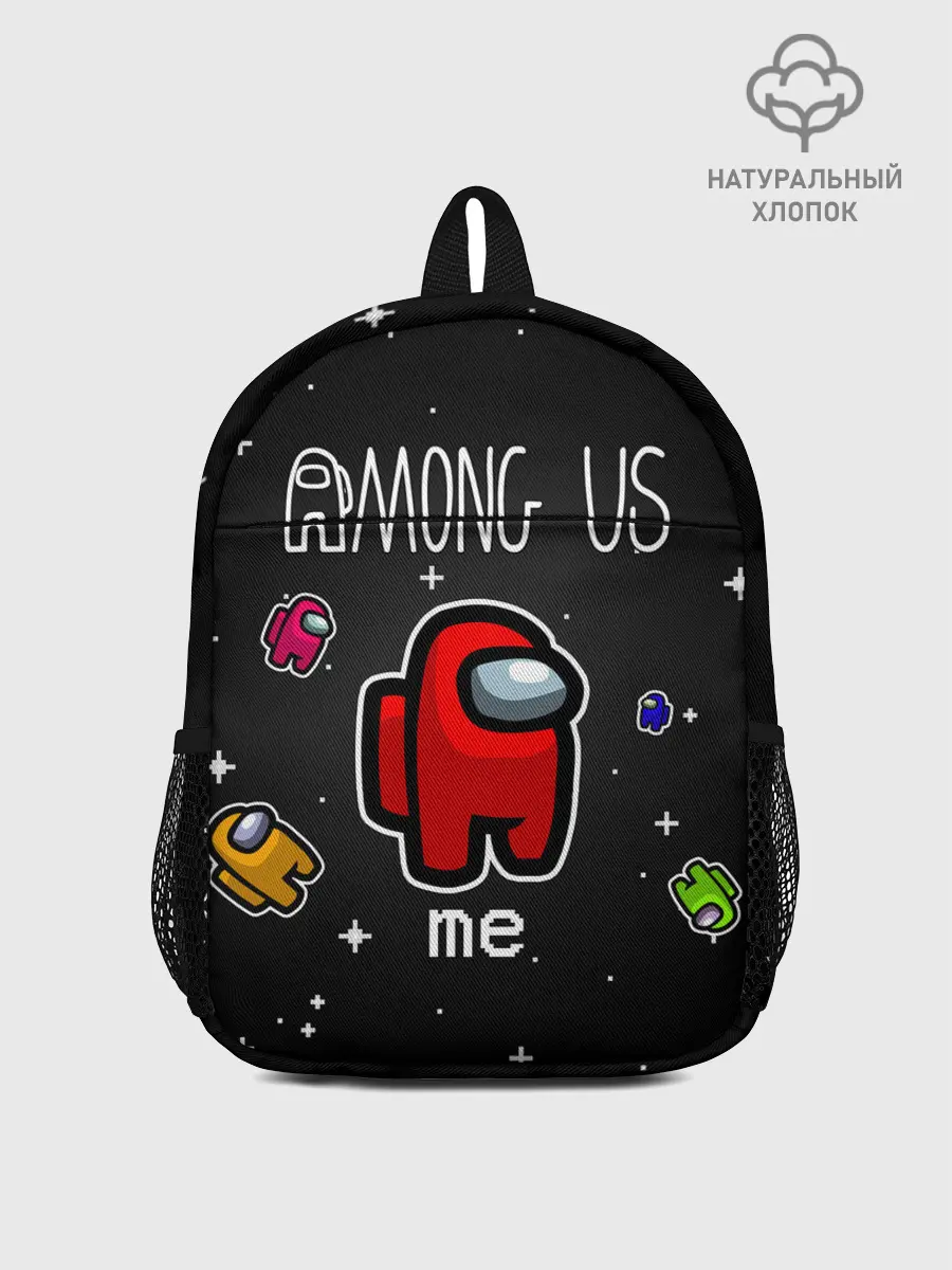 Рюкзак детский / Among us Classic