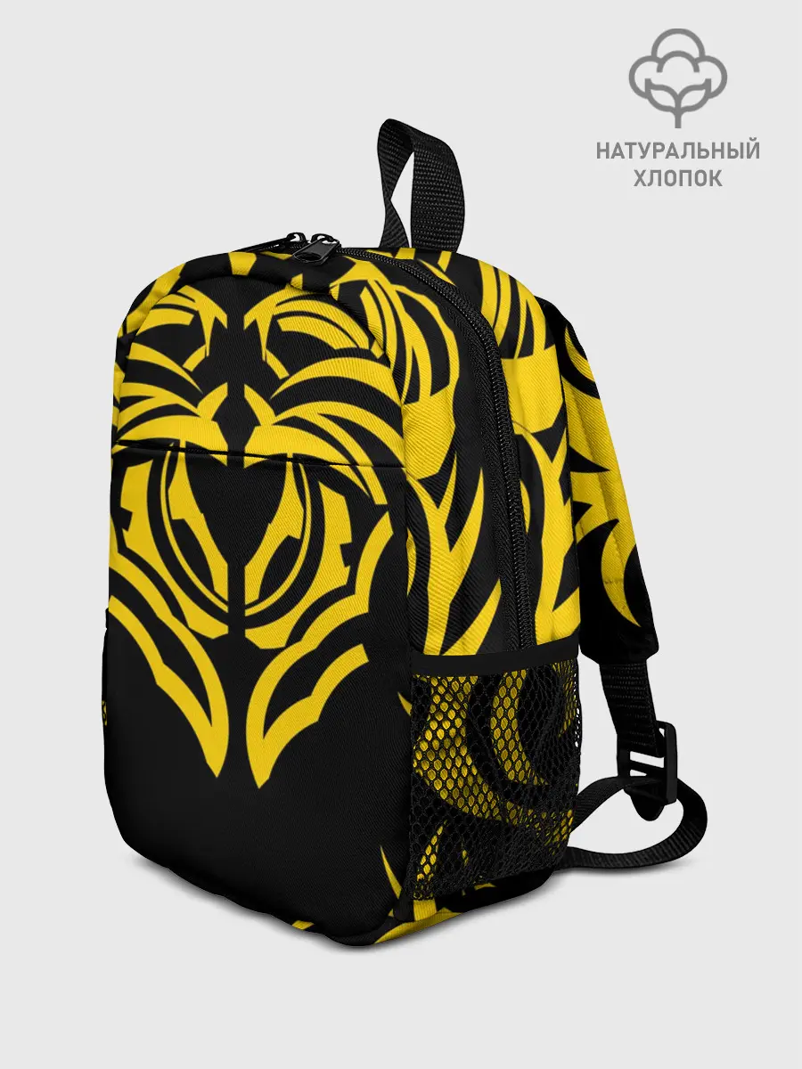 Рюкзак детский / Узор жёлтый