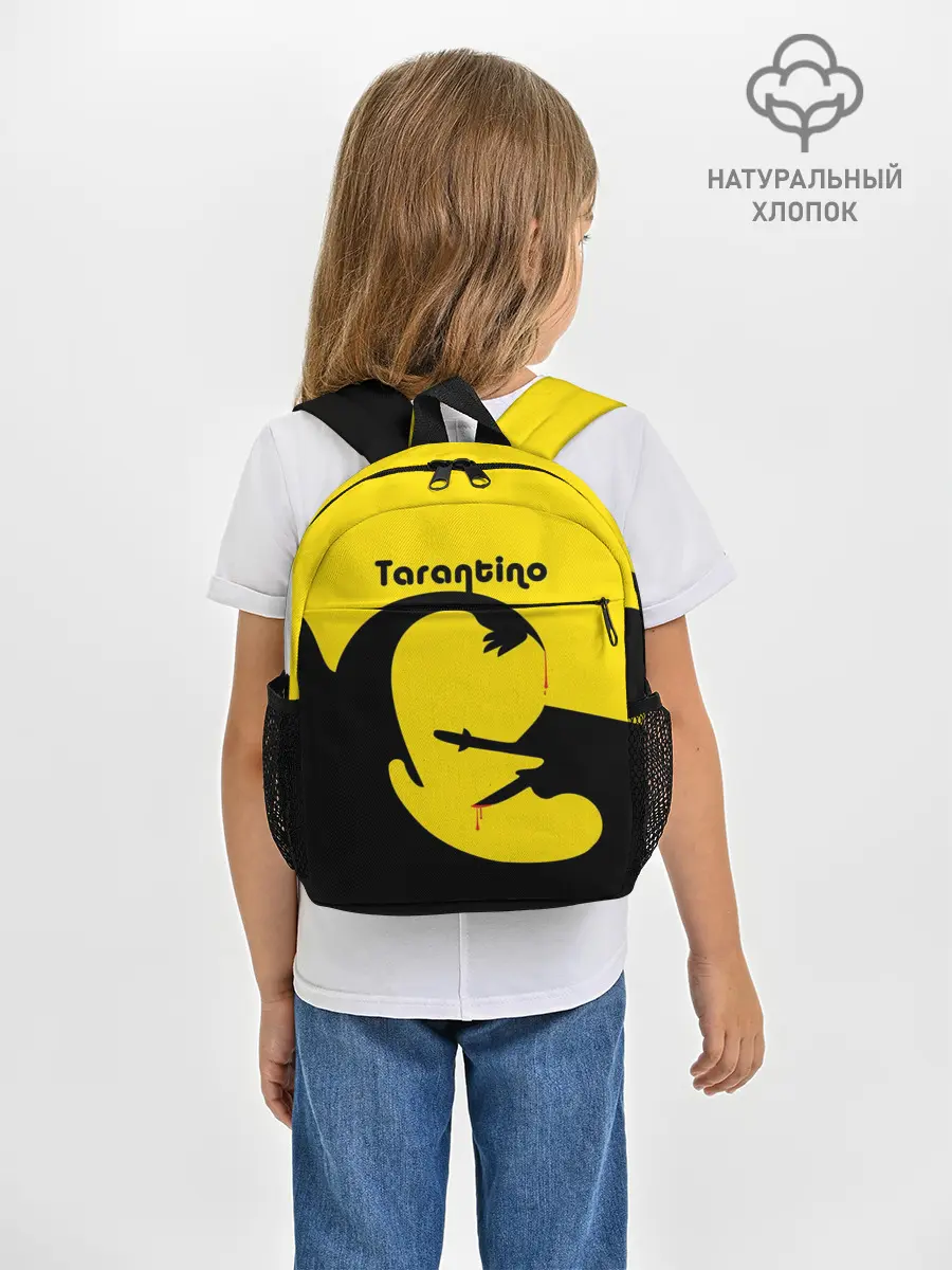 Рюкзак детский / Тарантино