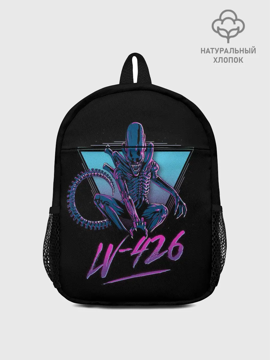 Рюкзак детский / Чужой | 426