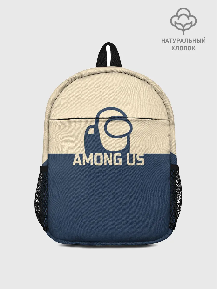 Рюкзак детский / Among Us