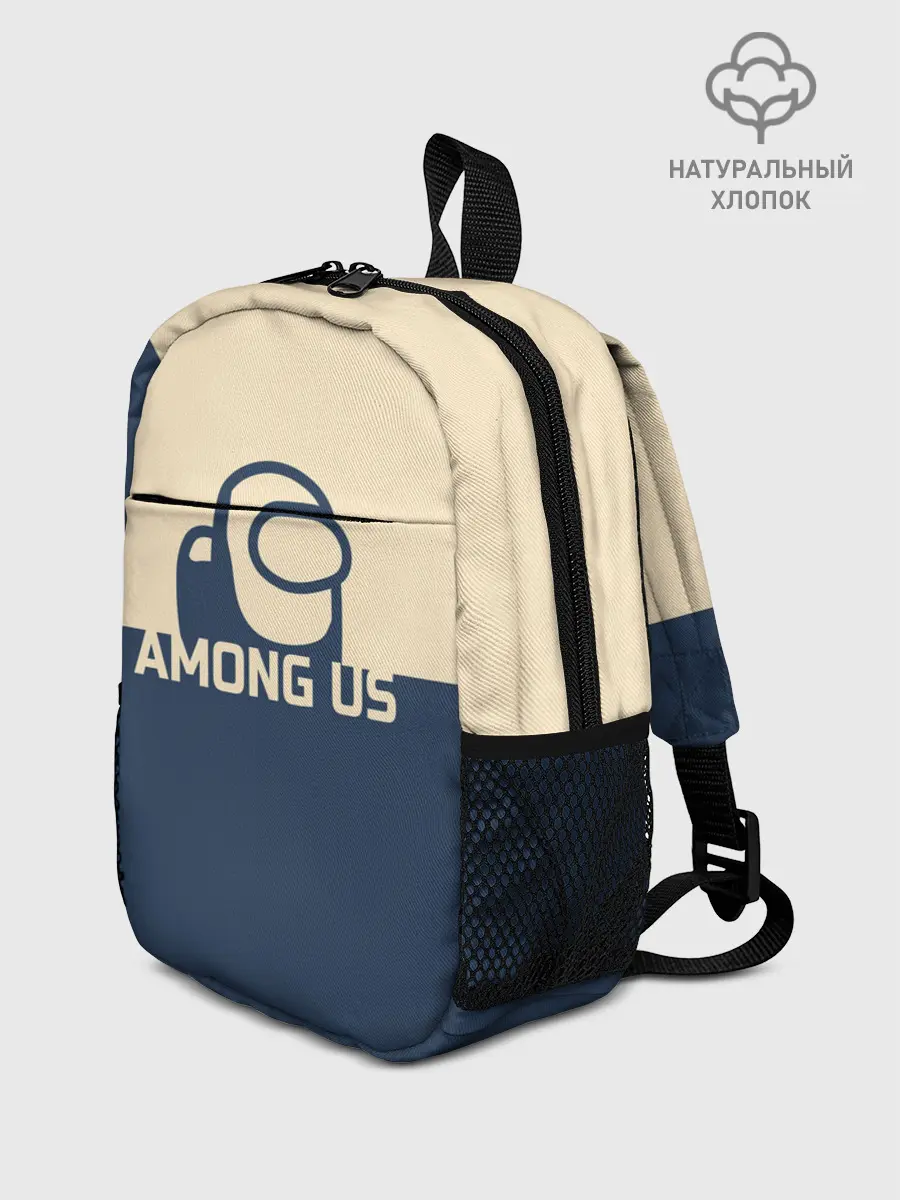 Рюкзак детский / Among Us