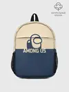 Рюкзак детский / Among Us